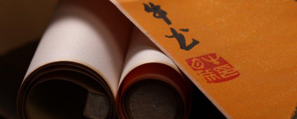 家里中堂挂什么字好