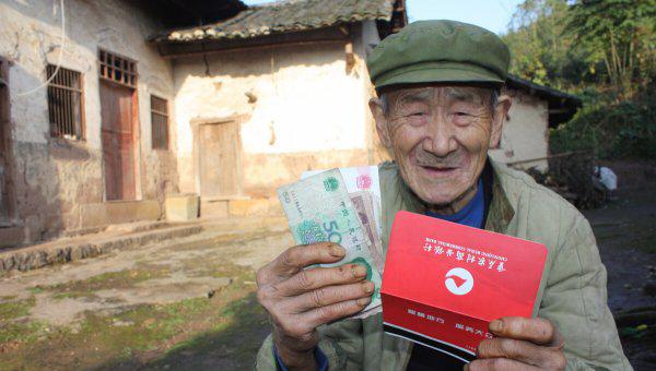 不交养老保险60岁能领多少钱