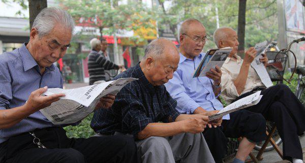 不交养老保险60岁能领多少钱