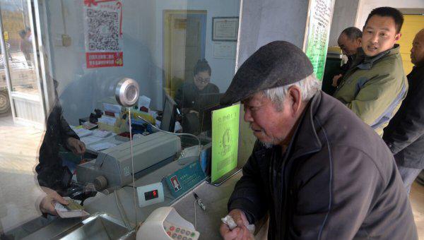 不交养老保险60岁能领多少钱