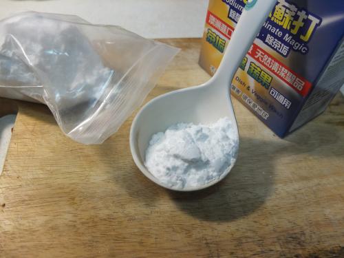 家里发现一只蟑螂怎么办