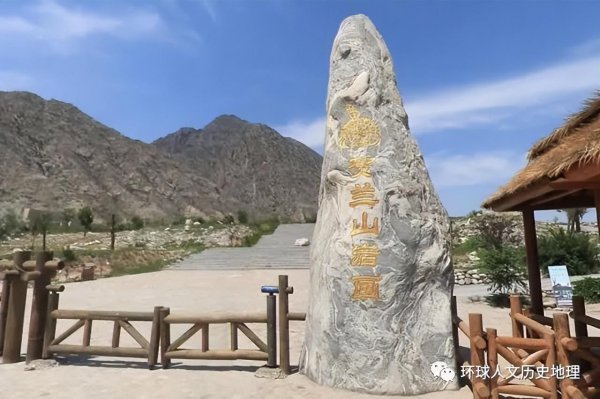 银川旅游景点十大排名