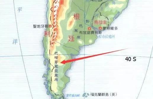 阿根廷地理位置特征及其意义