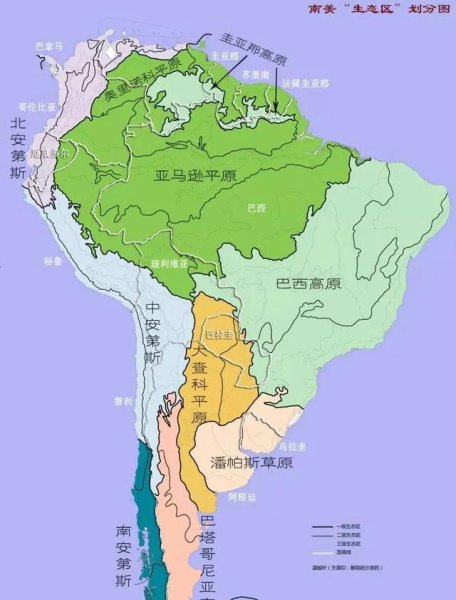 阿根廷地理位置特征及其意义