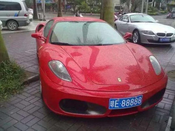 琼是哪个省的简称车牌的简称