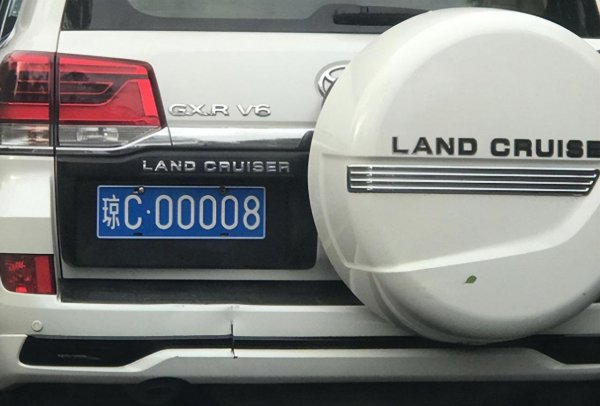 琼是哪个省的简称车牌的简称