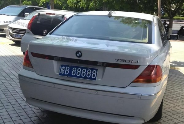 琼是哪个省的简称车牌的简称