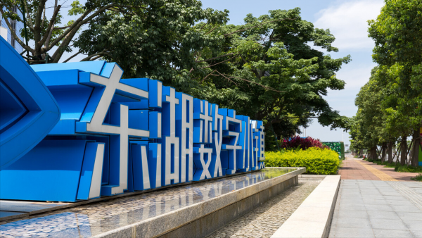 福州哪里好玩景点排名