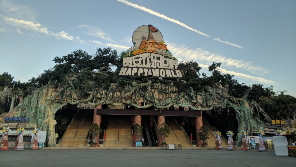 福州哪里好玩景点排名