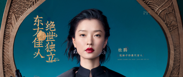 依云矿泉水为什么贵