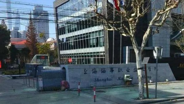 上海专科学校排名前十公办