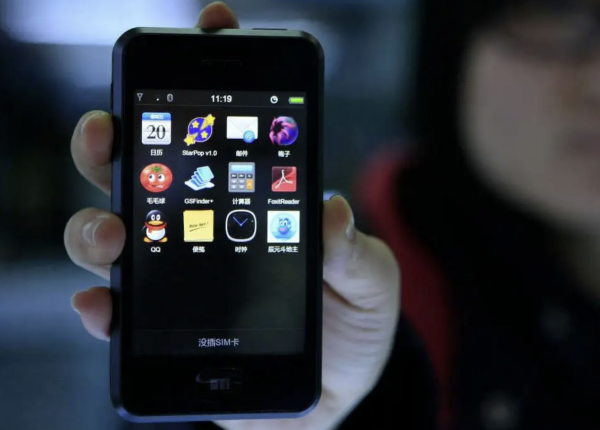 魅族手机是哪个品牌旗下的产品