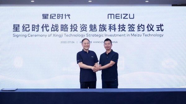 魅族手机是哪个品牌旗下的产品