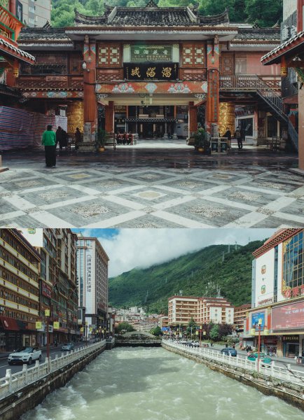 新都桥在四川哪个地方