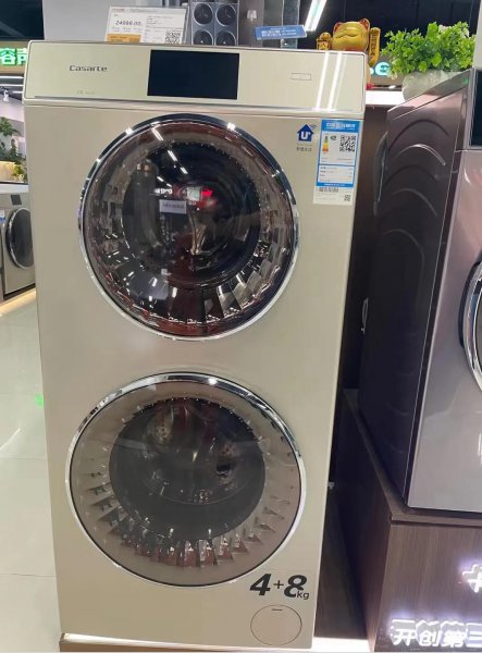 卡萨帝冰箱质量怎么样