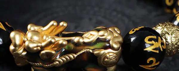 缺木缺水的男孩戴什么好