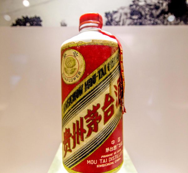 中国国酒是什么酒