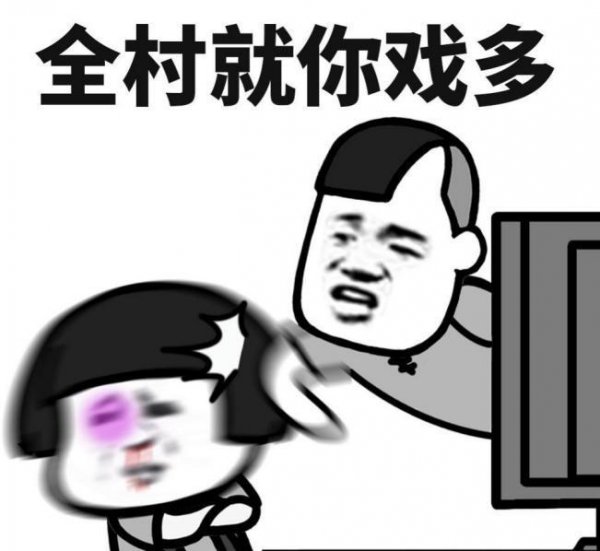 摩羯男最忍不了哪种撩