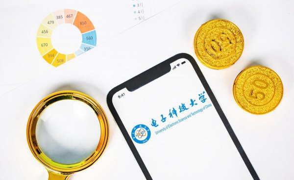 成都电子科技大学是985还是211