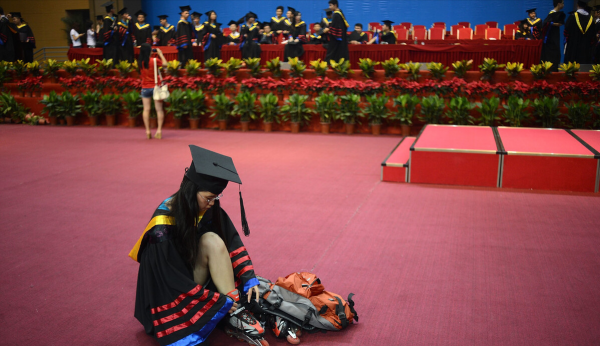 成都电子科技大学是985还是211