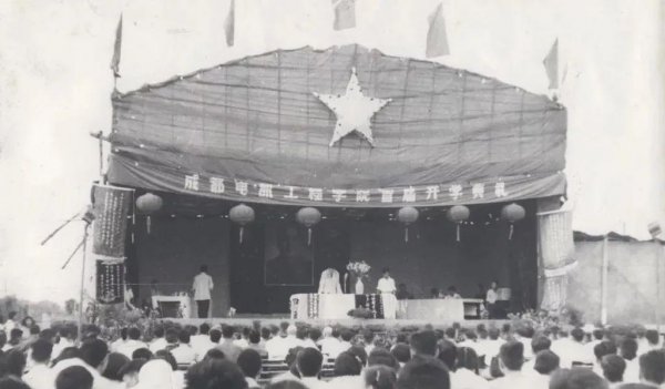 成都电子科技大学是985还是211