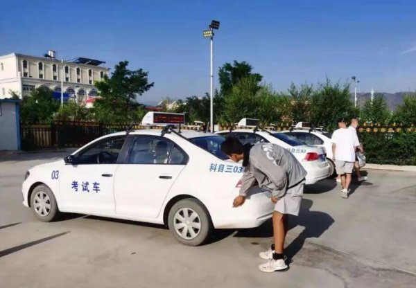 科目三心理素质差紧张怎么办