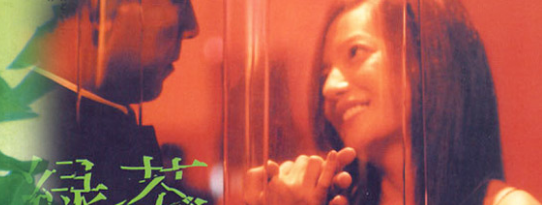 有关心理学的电影推荐