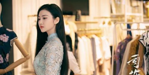 白英和司藤的关系