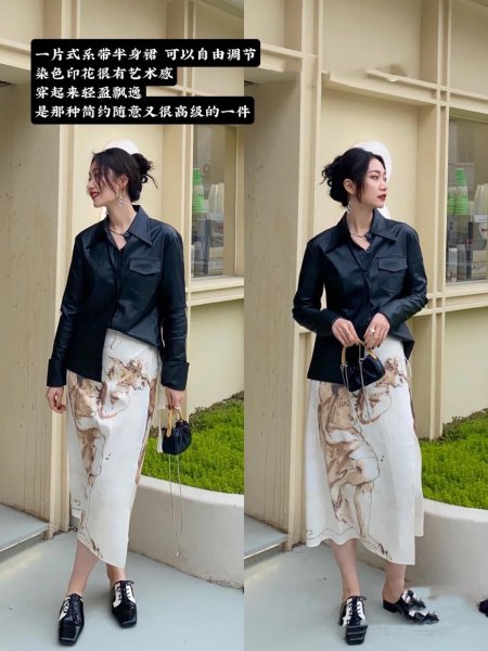 梨形身材穿什么裙子好看