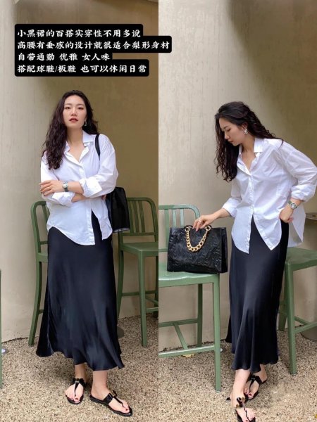 梨形身材穿什么裙子好看