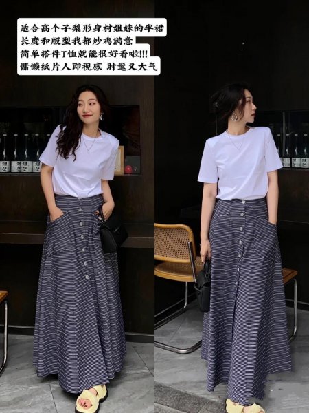 梨形身材穿什么裙子好看