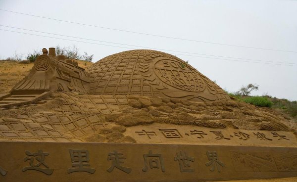 宁夏必去的五大景点