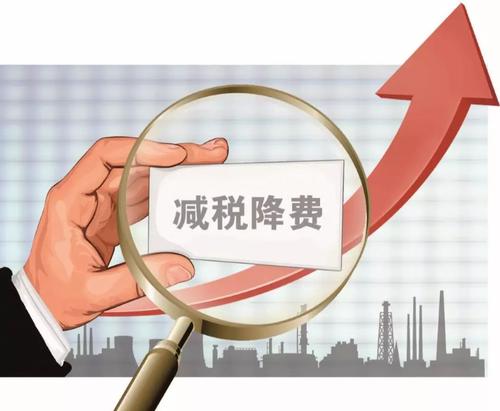 扩大内需是什么意思