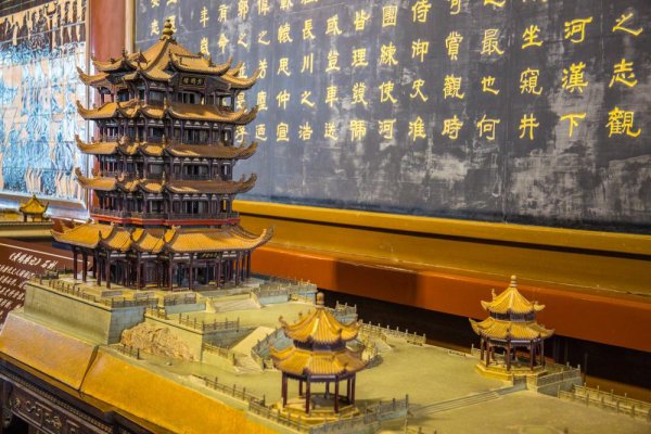 黄鹤楼在哪里位于哪个城市