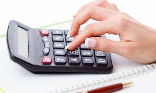 会计是做什么的工作 会计的工作职责