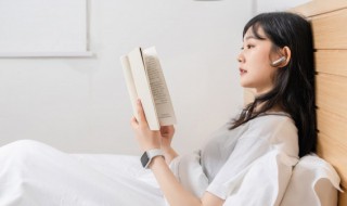 什么是营业外收 营业外收入的解释