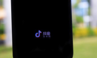 抖音瘦脸功能在哪 抖音瘦脸功能在什么位置