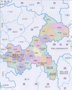 重庆是什么都 山城雾都重庆是一座怎么样的城市