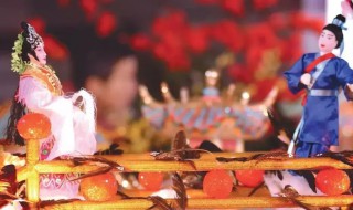 七夕拜七姐是哪个地方的习俗 七夕拜七姐是什么地方的习俗