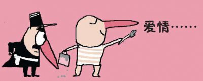 女人吃醋男人开心还是烦 男人真的讨厌吃醋的女人吗