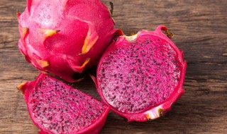 孕妇吃火龙果的好处和坏处 孕妇吃火龙果对身体有哪些好处和坏处