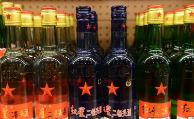 北京红星二锅头多少度数好喝 北京红星二锅头一共有几种