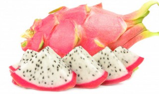 火龙果不适合与哪些食物同吃 火龙果不能与什么食物一起吃呢