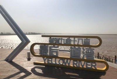 兰考县属于哪个省哪个市 河南省开封市兰考县级别高