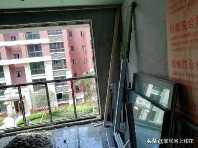 商品房以阳台为朝向还是以大门为朝向 怎么看小区房朝向