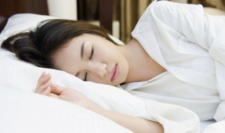 做梦和什么有关 做梦有关因素