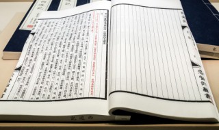 将进酒李白诗词是什么? 将进酒原文及翻译