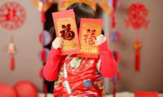 春节拜年贺词大全 新年拜年祝福语