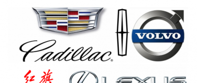 国内二线豪华汽车品牌 关注度较高的二线豪华车都有哪些