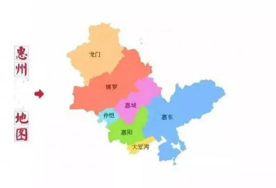 惠州市有几个区 惠州下辖7区县常住人口情况介绍